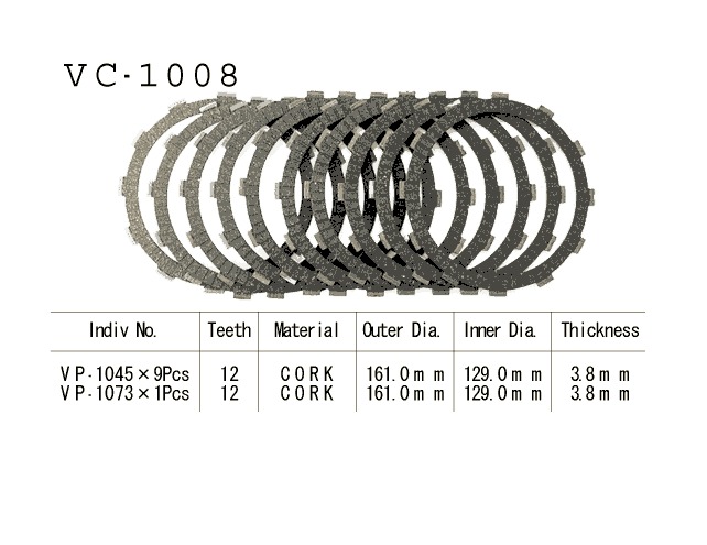 Фрикционные диски сцепелния Vesrah VC 1008