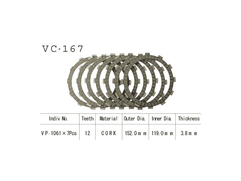 Фрикционные диски сцепелния Vesrah VC 167