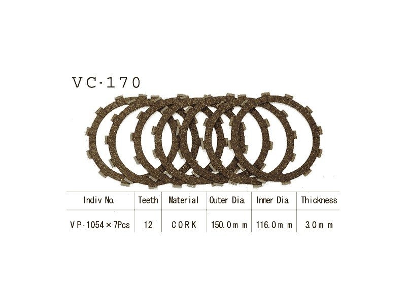 Фрикционные диски сцепления Vesrah VC 170