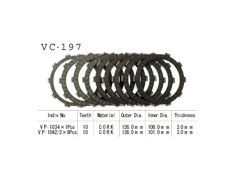 Фрикционные диски сцепелния Vesrah VC 197