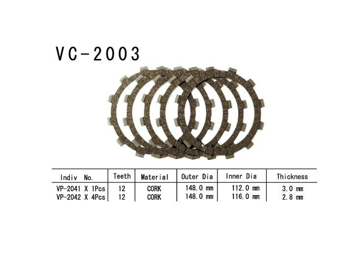 Фрикционные диски сцепелния Vesrah VC 2003