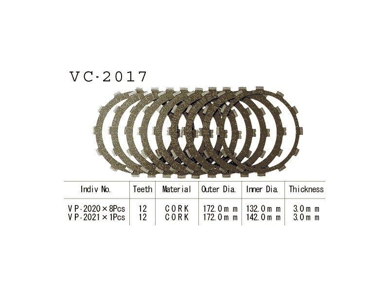 Фрикционные диски сцепелния Vesrah VC 2017