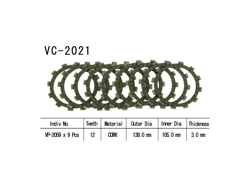 Фрикционные диски сцепелния Vesrah VC 2021