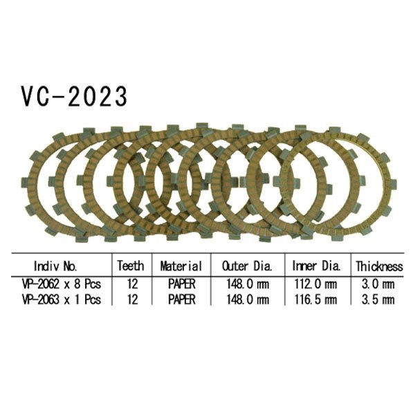 Vesrah Диск сцепления VC 2023