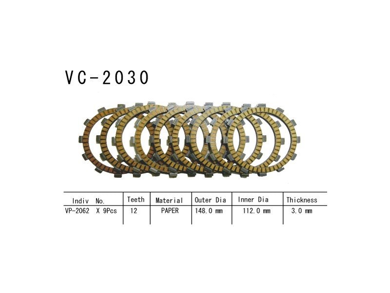 Фрикционные диски сцепелния Vesrah VC 2030