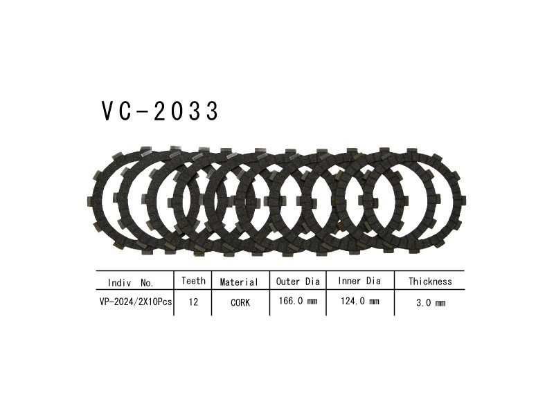 Фрикционные диски сцепелния Vesrah VC 2033