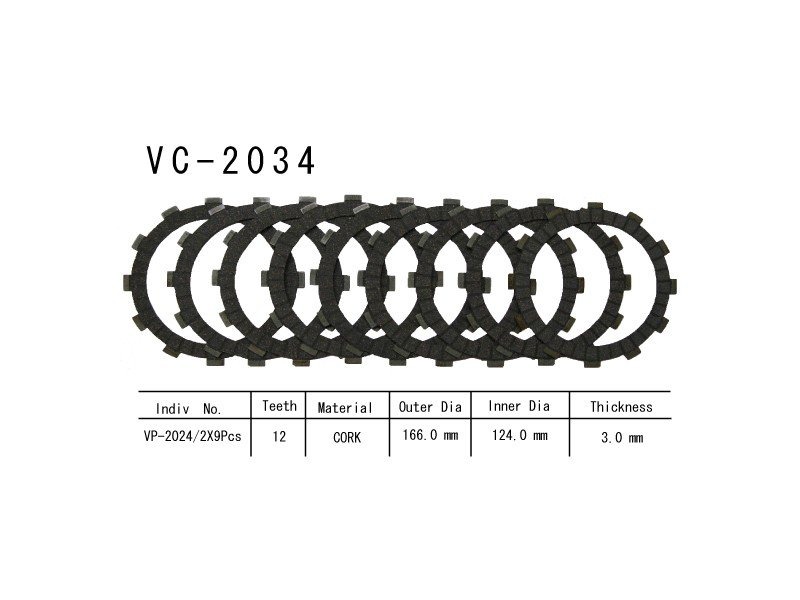 Фрикционные диски сцепелния Vesrah VC 2034