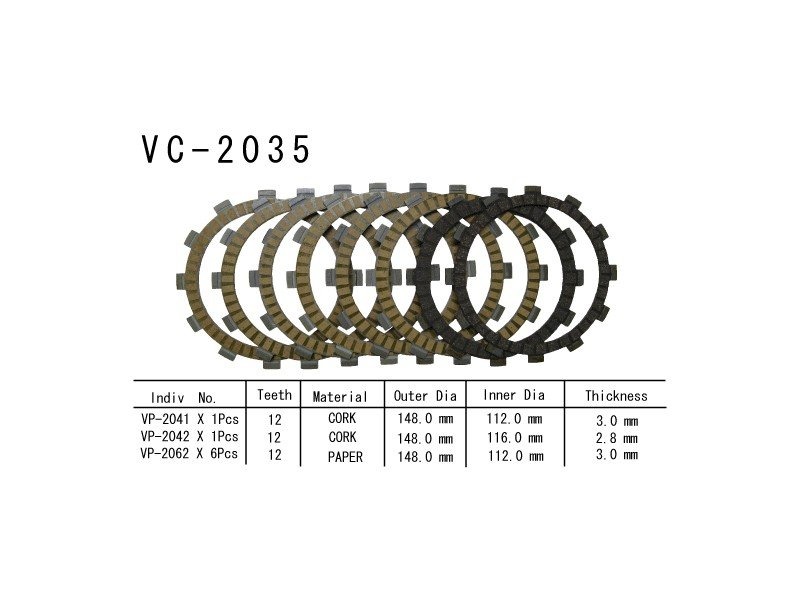 Фрикционные диски сцепелния Vesrah VC 2035