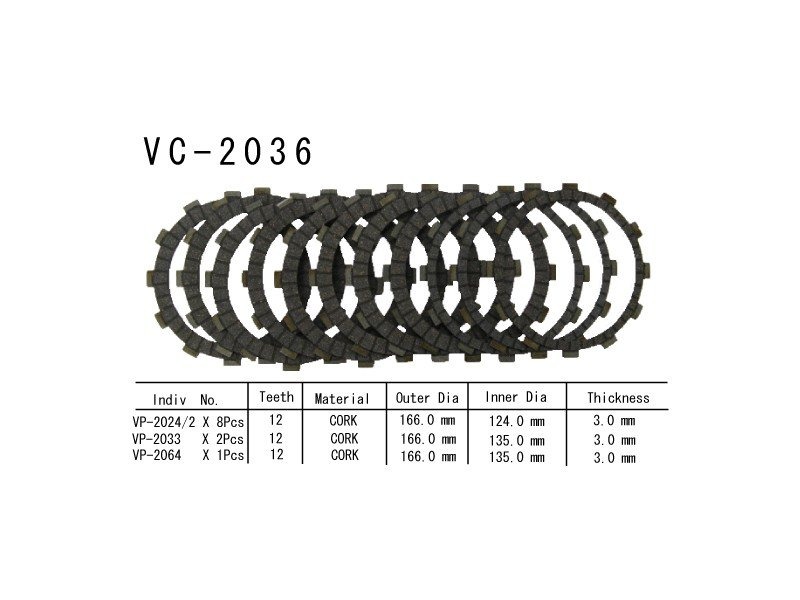 Фрикционные диски сцепелния Vesrah VC 2036