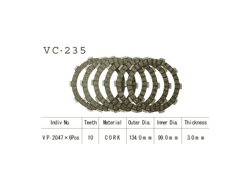 Фрикционные диски сцепелния Vesrah VC 235