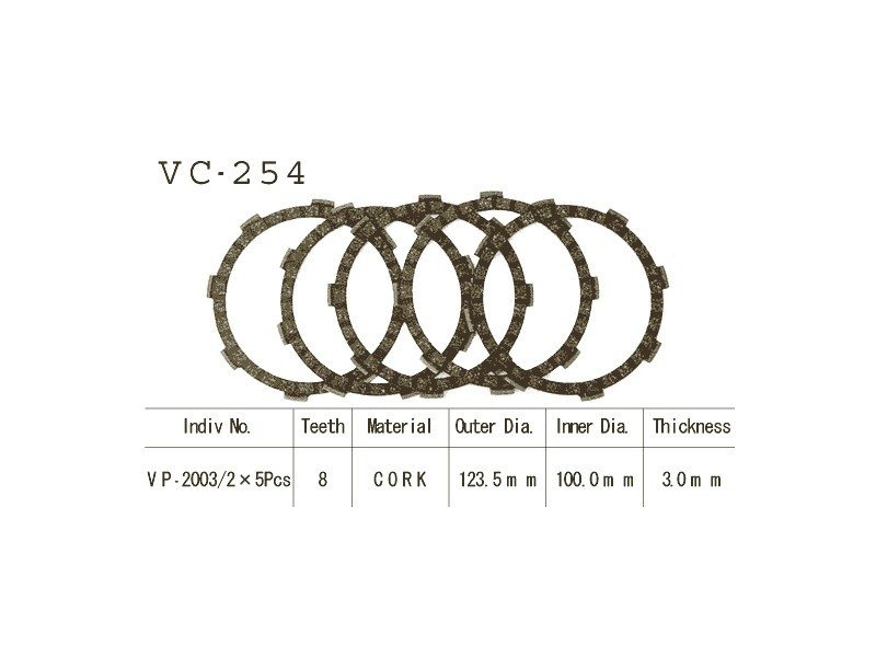 Фрикционные диски сцепелния Vesrah VC 254