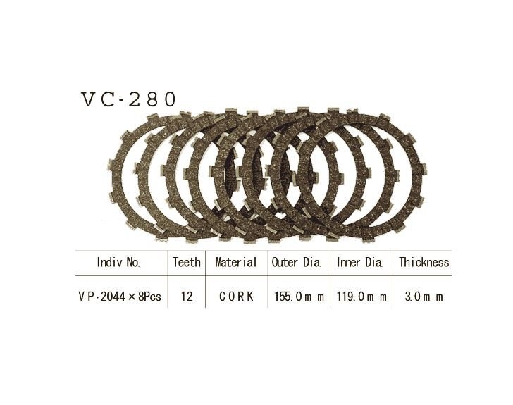 Фрикционные диски сцепелния Vesrah VC 280