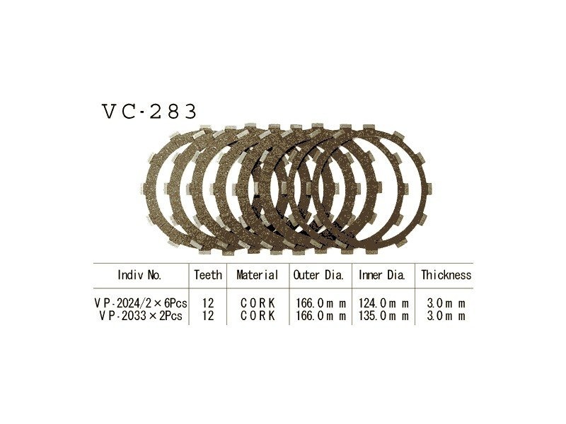 Фрикционные диски сцепелния Vesrah VC 283