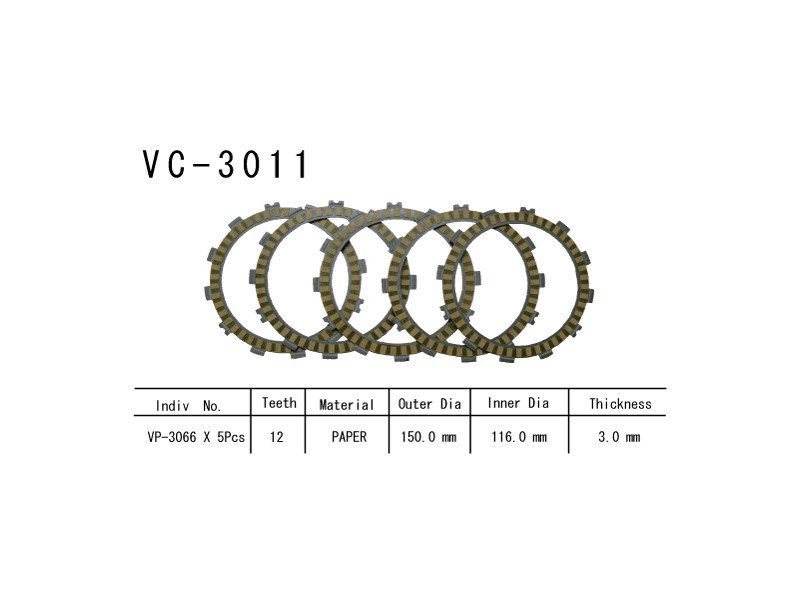 Фрикционные диски сцепелния Vesrah VC 3011