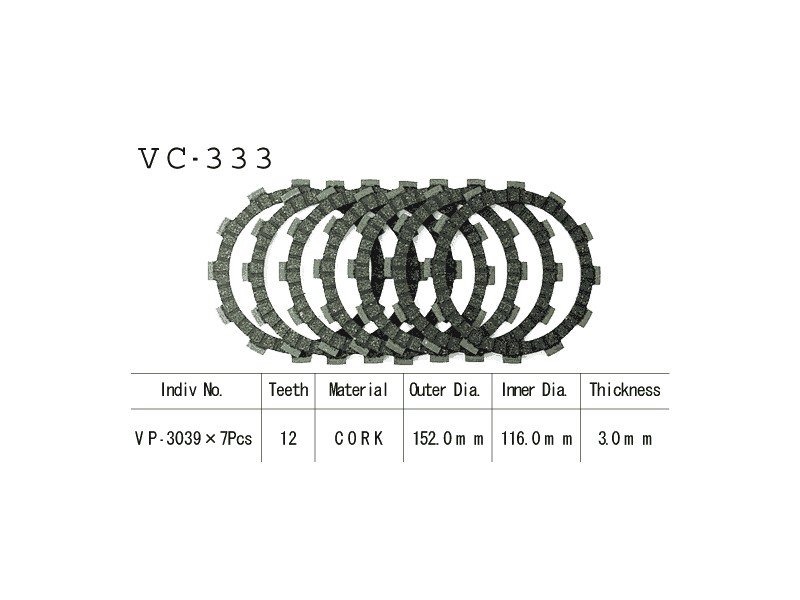 Фрикционные диски сцепелния Vesrah VC 333