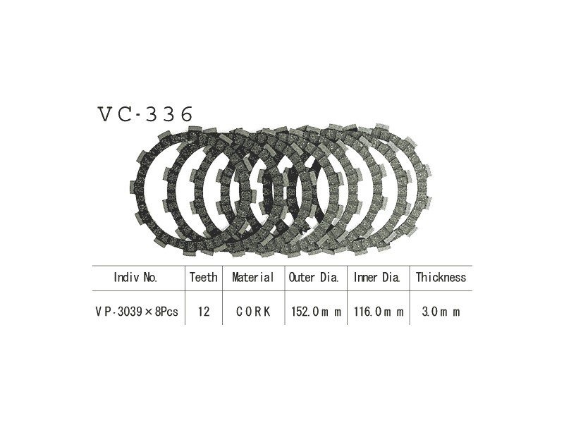 Фрикционные диски сцепелния Vesrah VC 336