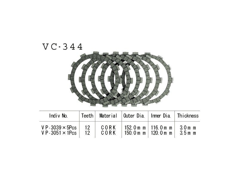 Фрикционные диски сцепелния Vesrah VC 344