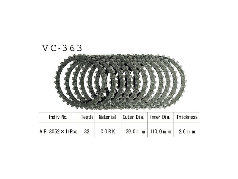 Фрикционные диски сцепелния Vesrah VC 363