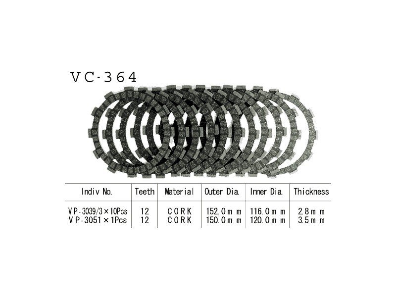 Фрикционные диски сцепелния Vesrah VC 364
