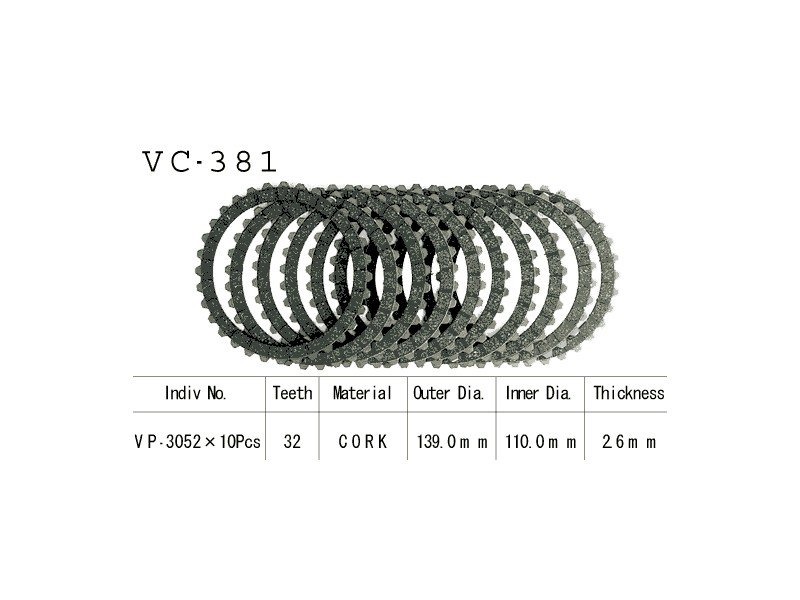 Фрикционные диски сцепелния Vesrah VC 381