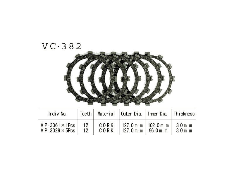 Фрикционные диски сцепелния Vesrah VC 382