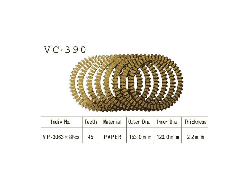 Фрикционные диски сцепелния Vesrah VC 390