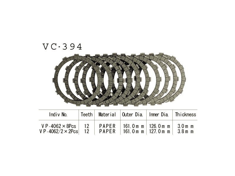 Фрикционные диски сцепелния Vesrah VC 394