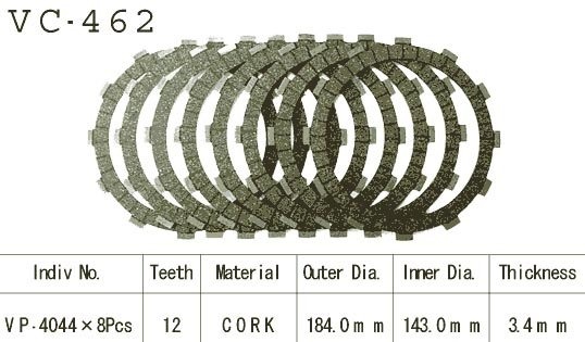 Фрикционные диски сцепления Vesrah VC 462