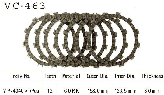 Фрикционные диски сцепления Vesrah VC-463