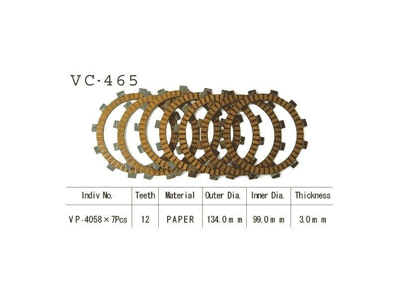 Фрикционные диски сцепелния Vesrah VC 465