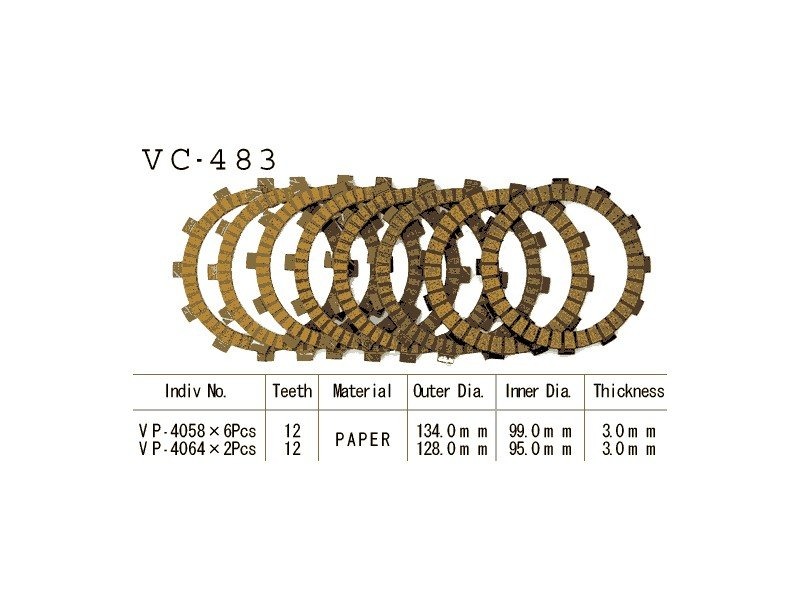 Фрикционные диски сцепелния Vesrah VC 483