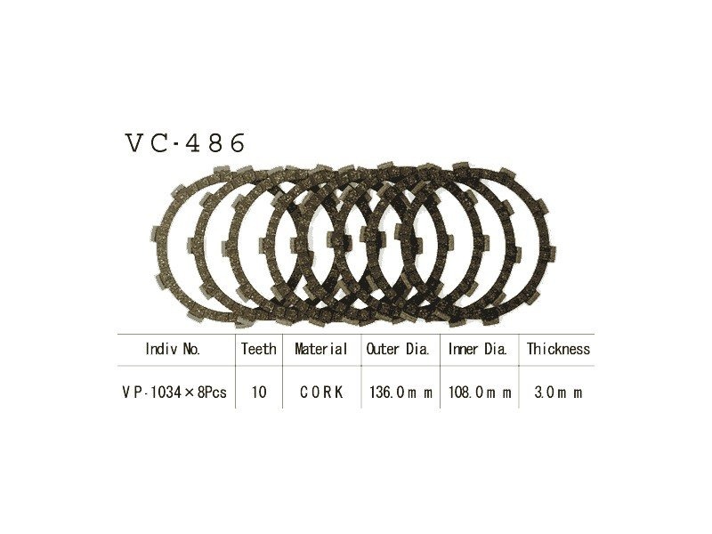 Фрикционные диски сцепелния Vesrah VC 486