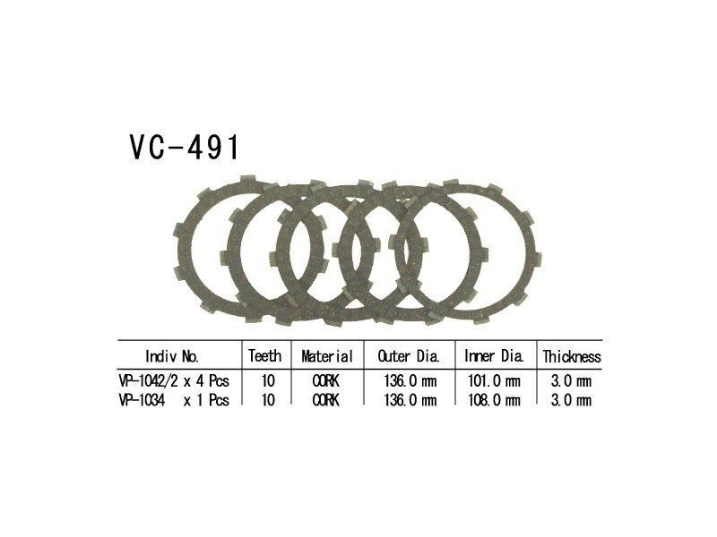 Фрикционные диски сцепелния Vesrah VC 491