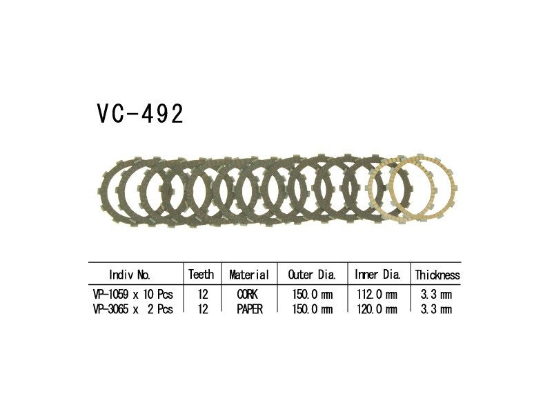 Фрикционные диски сцепления Vesrah VC 492