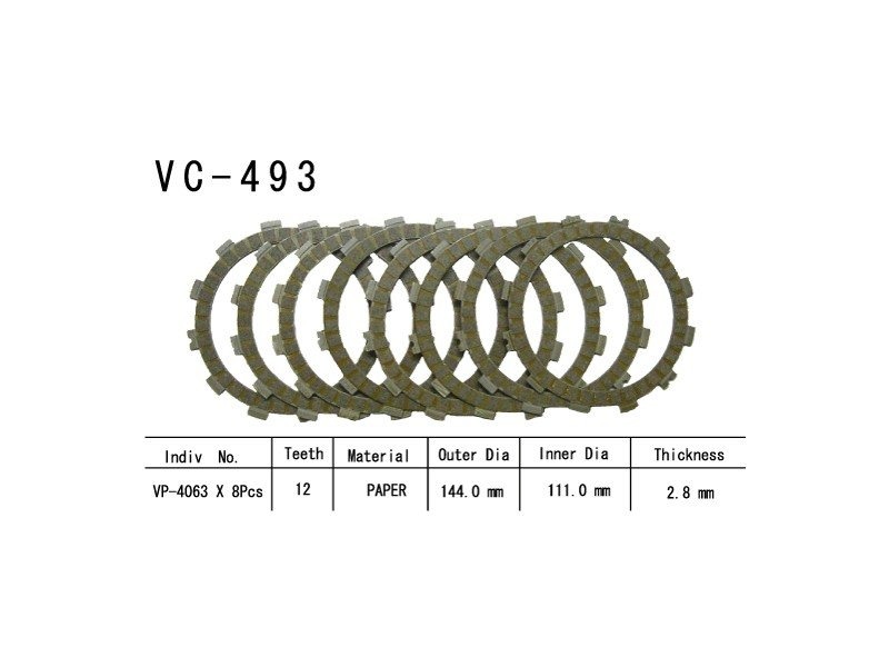 Фрикционные диски сцепелния Vesrah VC 493