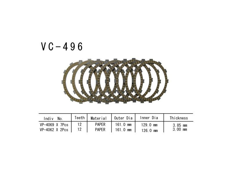 Фрикционные диски сцепелния Vesrah VC 496