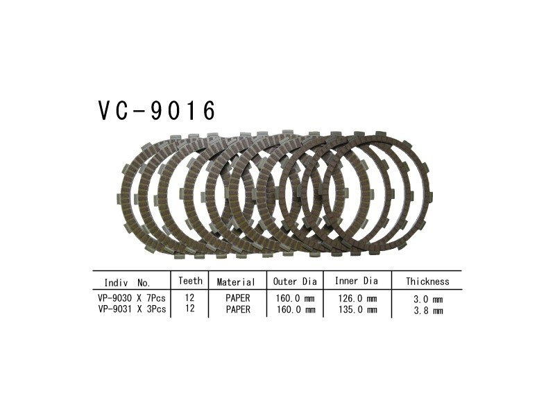 Фрикционные диски сцепелния Vesrah VC 9016