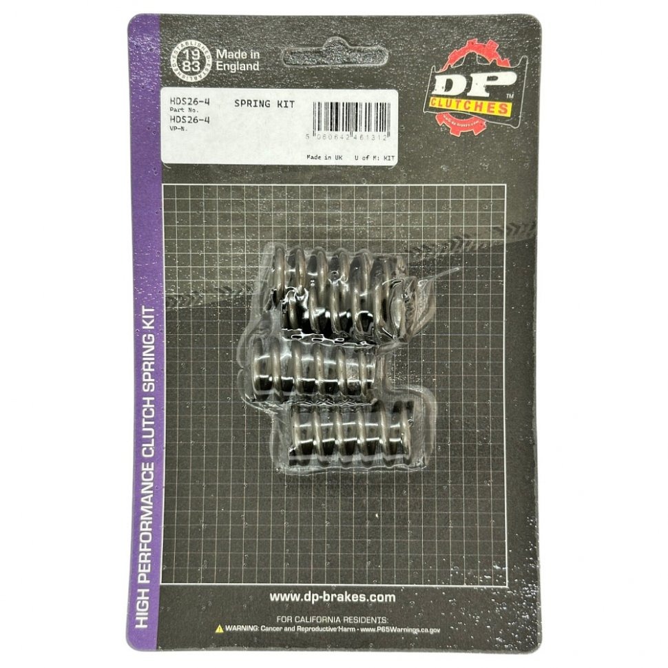 Пружины сцепления DP-Spring HDS26-4 Suzuki DR650 92-95, DR650SE 96-24