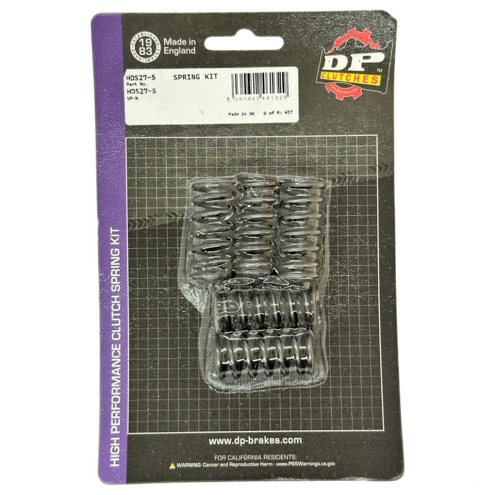 Пружины сцепления DP-Spring HDS27-6 Suzuki RM250 97-05, RMX250 89-90