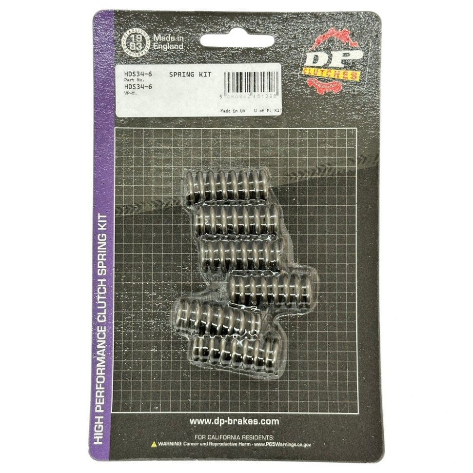 Пружины сцепления DP-Spring HDS34-6 Suzuki DR200/25/350, LT-R250/500