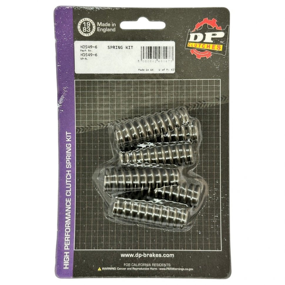 Пружины сцепления DP-Spring HDS49-6 Yamaha 90501-230E4-00