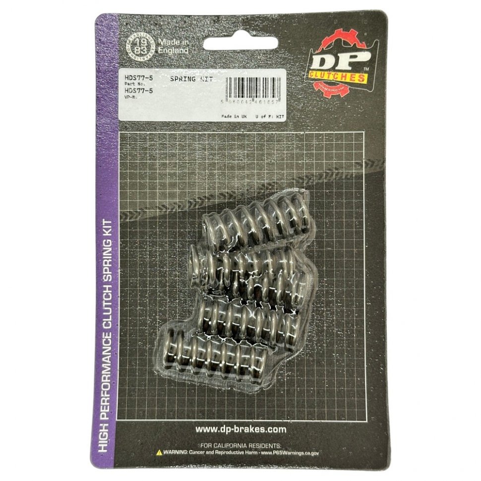 Пружины сцепления DP-Spring HDS77-5 KTM 52332005000