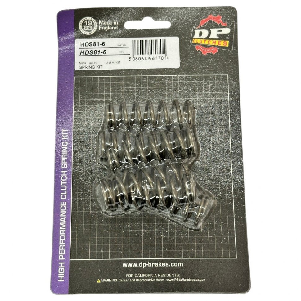 Пружины сцепления DP-Spring HDS81-6 Suzuki 21413-29F00, Kawasaki 92145-S100