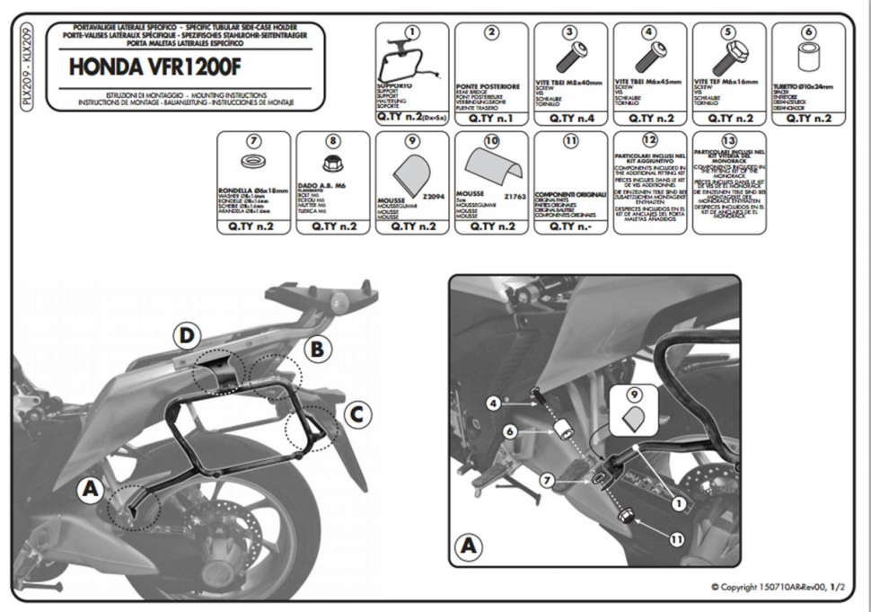 Kappa KLX209 Крепеж боковых кофров HON VFR1200F