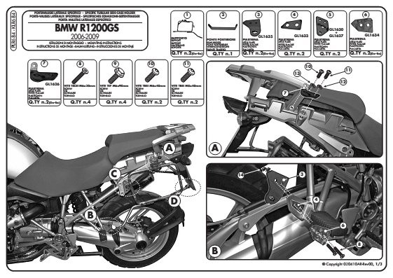 Kappa KLR684 Крепеж боковых кофров BMW R1200GS