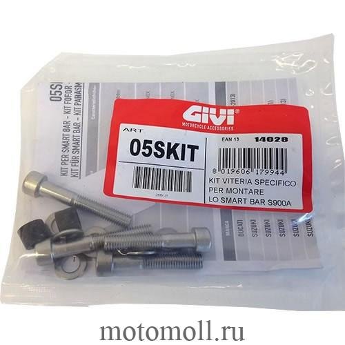 Givi Винты для крепления дуг BMW F850GS 2018