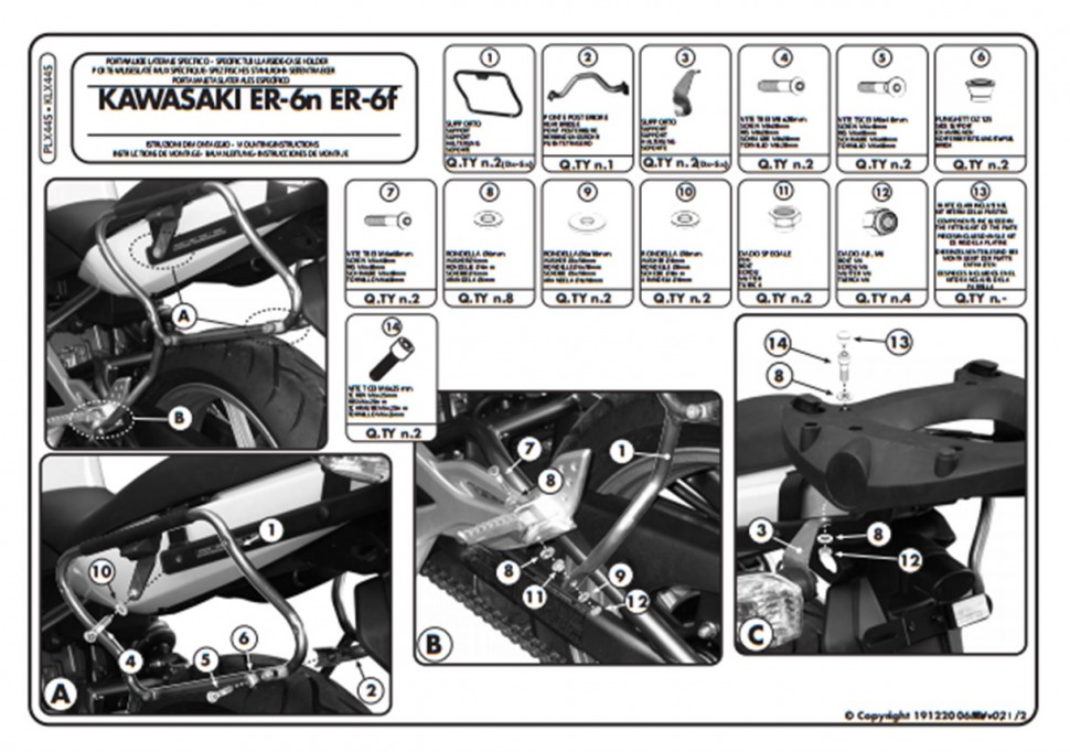 Kappa KLX445 Крепеж боковых кофров KAW ER-6N