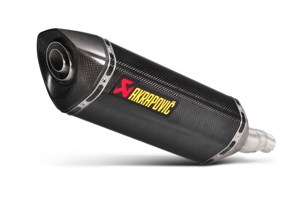 AKRAPOVIC S-H7SO2-HRC Глушитель для  Honda NC700/750/Integra
