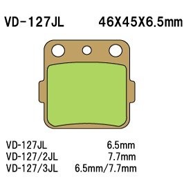 Тормозные колодки Vesrah VD-127JL