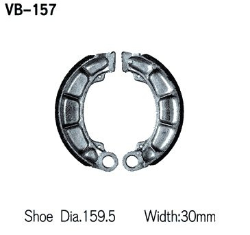 Тормозные колодки Vesrah VB 157